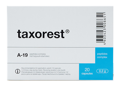 #ad A 19 Taxorest Original Natural Khavinson Lung Peptide Bioregulator 20 capsules
