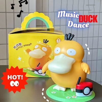 #ad 2023 KFC Dancing Psyduck toy Duck square dance music box Action Figure Gift US