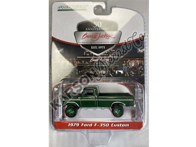 #ad CHASE 1979 Ford F 350 Custom Emerald Green 1:64 Scale Model Greenlight 37300D