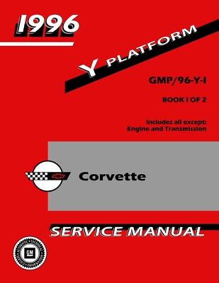#ad 1996 Chevrolet Corvette Service Manual 2 Book Set