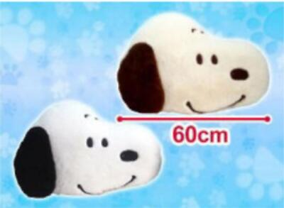 #ad Snoopy Soft Big Face Cushion