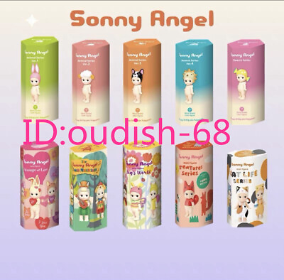 #ad Authentic Sonny Angel Regular and Limited Series Blind Box Figure New Sealed