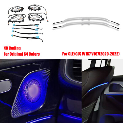 #ad 64 Colors Midrange Cover Frame Seat Back LED Ambient Light For Benz GLE GLS W167