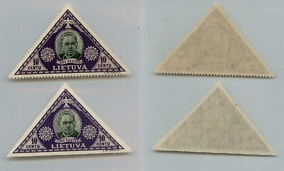 #ad Lithuania 1933 SC C72 mint perf and imperf. rtc2405