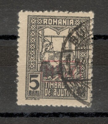 #ad GERMANY OCC ROMANIA USED STAMPT WITH WAR TAX STAMP 5 B Queen weaving 1918.
