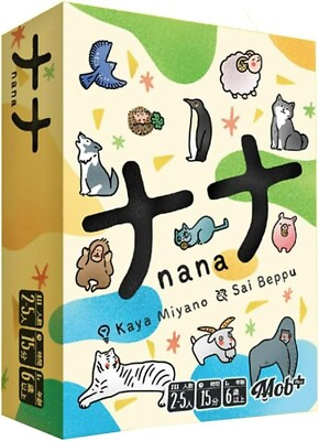 #ad Nana Card Game 3rd Edition Board Game Mob
