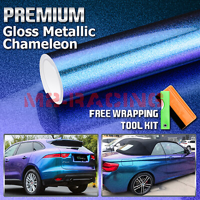 #ad 12quot;x60quot; High Gloss Metallic Chameleon Purple Teal Sticker Decal Car Vinyl Wrap