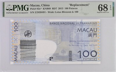 #ad Macau 100 Patacas 2013 BNU P 82 c* Replacement Superb Gem UNC PMG 68 EPQ
