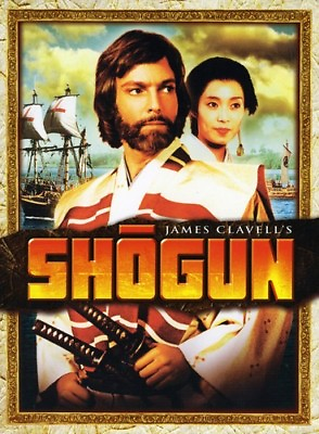 #ad Shogun New DVD