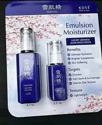 #ad KOSE SEKKISEI Emulsion Moisturizer 2 Pack Set 4.7oz 2.3oz BRAND NEW Japan