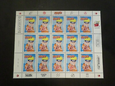 #ad France 2022 Naruto Sheet Stamps 5625 Coin Date Comics Manga New MNH Set