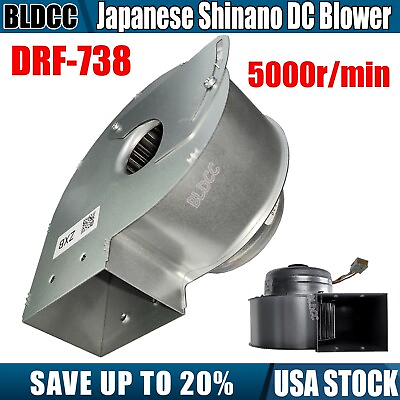 #ad 24V 36V Shinano DRF 738 Brushless DC Blower Fresh Air Machine Metal Turbo Blower