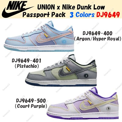 #ad UNION x Nike Dunk Low Passport Pack 3colors Argon Pistachio Purple US 4 14 New