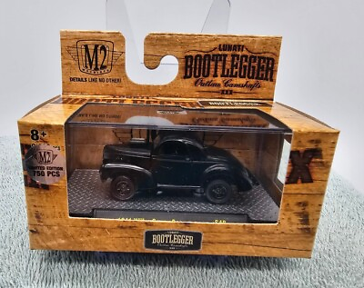 #ad M2 Machines Bootlegger 1941 Willys Gasser CHASE 1 750