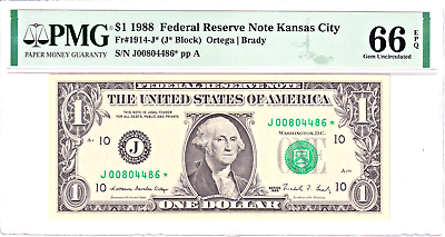 #ad 1988 $1 Federal Reserve **STAR** Note Kansas City PMG 66EPQ #J00804486*