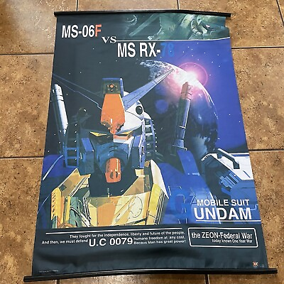 #ad #ad MOBILE SUIT GUNDAM MS 06F Vs MS RX Original Poster Tapestry Scroll Federal War