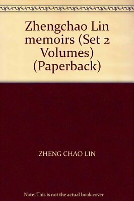 #ad Zhengchao Lin memoirs Set 2 Volumes Paperback by ZHENG CHAO LIN Book The