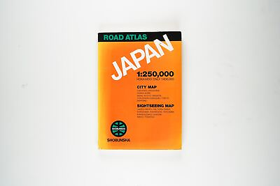 #ad Road Atlas to Japan in English City Maps and Sightseeing Maps