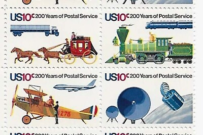 #ad US 200 Years of Postal Service 10c Stamp Block of 4 Scott #1572 1575