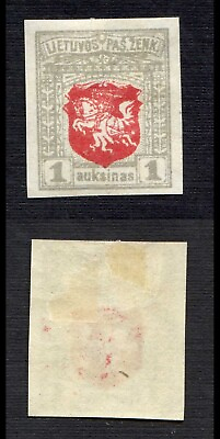 #ad Lithuania 1919 SC 47 mint imperf. g1953