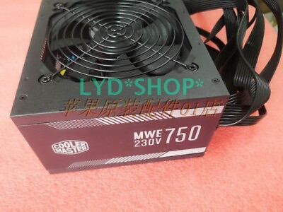 #ad DC DC Switching Power Supply Cooler Master MPE 7501 ACABW 750W Original New