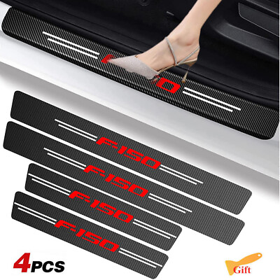 #ad 4Pcs For FORD F 150 Carbon Fiber Leather Car Door Sill Protector Scuff Cover Red