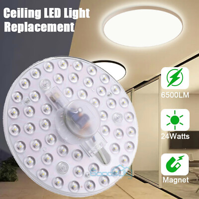 #ad 6500LM Ceiling LED Light Replacement Light Engine Retrofit Ceiling Fan Light kit