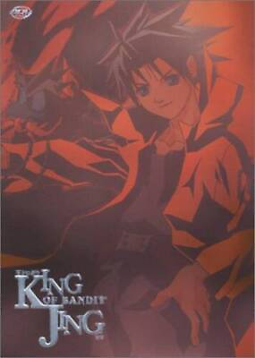 #ad King of Bandit Jing Vol 1 with Series Box DVD VERY GOOD