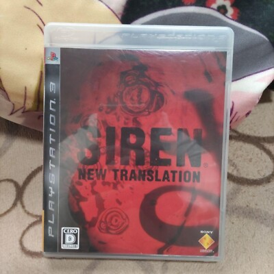 #ad SIREN New Translation PS3 Playstation3 Japanese Version US Shipper JP