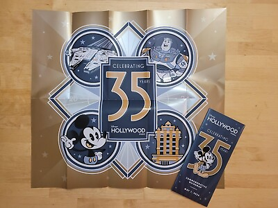 #ad NEW Hollywood Studios Map Poster Disney World LE 35th Anniversary May 1 2024