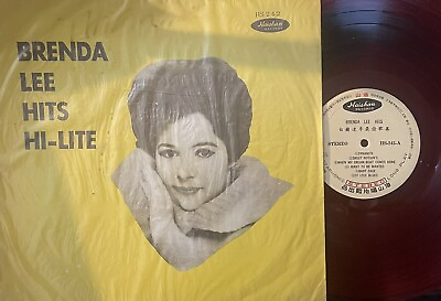 #ad Brenda Lee Hits Hi Lite LP Taiwan Import HS 242 Extremely Rare