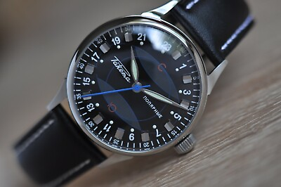 #ad Nos Raketa 24 Hour Men#x27;s Wrist Watch Extreme Watch Vintage USSR 2623H