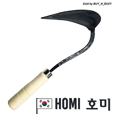 #ad KOREAN Homi EZ Digger Plow Hoe Ho Mi Multipurpose Gardening Spade Blade Tool