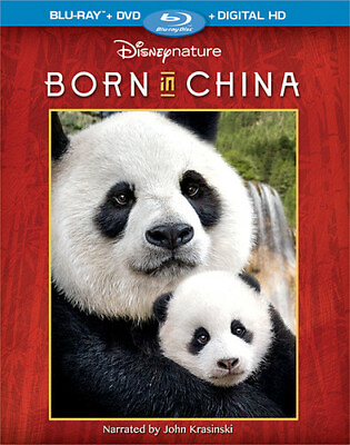 #ad Born In China