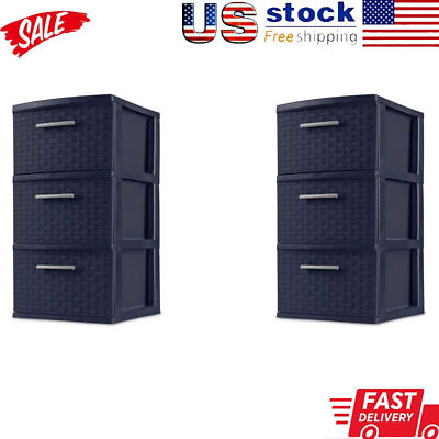 #ad Plastic 3 Drawer Weave Tower Blue Cove Set 2 Rectangle 15 X 12.62 X 24 In Blue