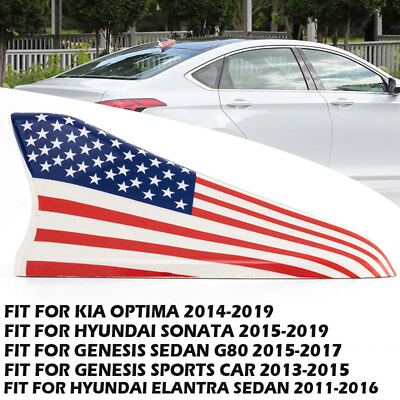 #ad For Kia Optima 2013 2016 US Flag Fin Antenna Cover Signal Radio AM FM Aerial