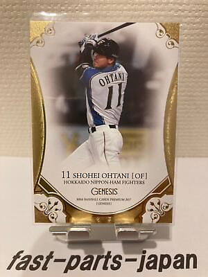 #ad Shohei Ohtani 2017 Premium Genesis BBM Baseball Cards Nippon Ham Fighters #008