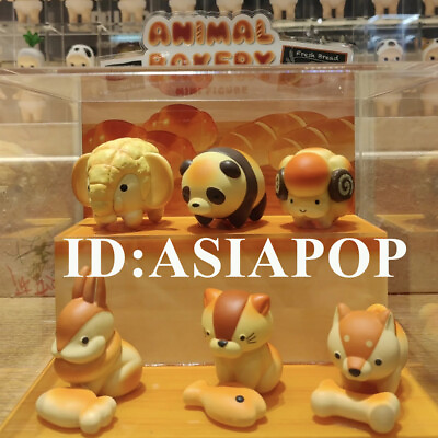 #ad Authentic Dreams Animal Bakery Series Mini Figure Confirmed Blind Box Figure