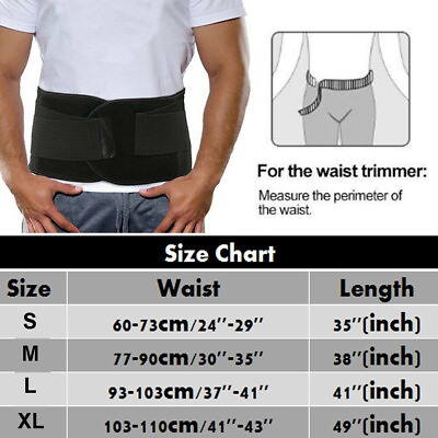 #ad #ad Adjust Back Support Brace Belt Lumbar Lower Waist Magnetic Pain Relief Trimmer