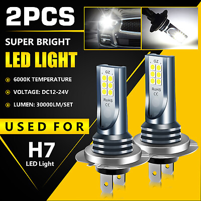 #ad 2x Super Bright H7 LED Headlight Kit High Low Beam DRL Bulbs 30000LM 6000K White