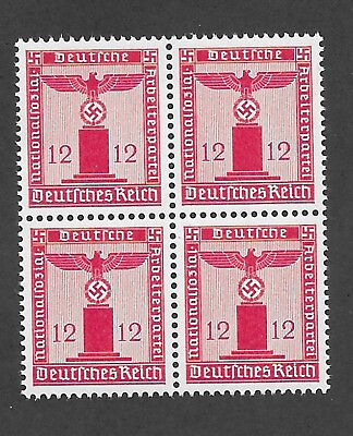 #ad MNH stamp block Scott #S18 Third Reich emblem WWII Germany 1942 Third Reich