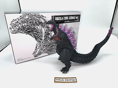 #ad 2017 Premium Bandai Eclusive Shin Godzilla 2016 7quot; Figure Climax ver with Box