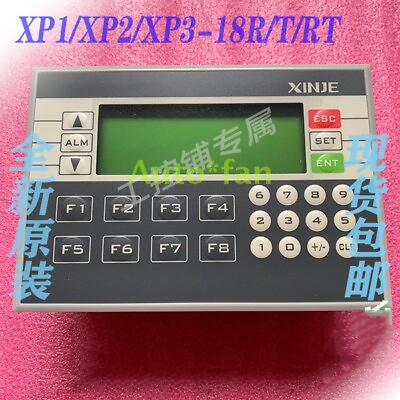 #ad 1 PCS New XP1 18T Xinjie 3.7quot; Integration Of PLC And HMI Functions DC24V 3W