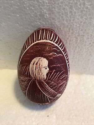 #ad Pysanky Egg Genuine Blown Goose Pysanka Signed DC Hutsul Easter Egg Maroon