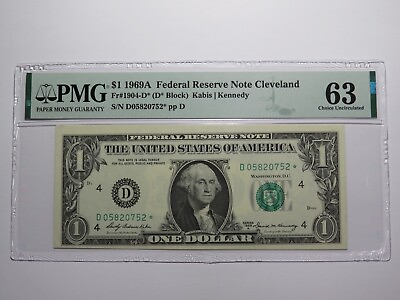 #ad $1 1969 Federal Reserve Star Note Currency Bank Note Bill Choice UNC63EPQ PMG
