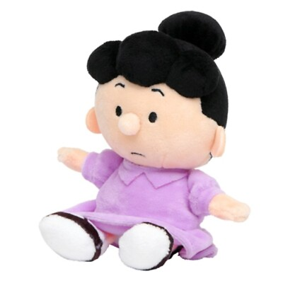 #ad Peanuts Snoopy Soft Bean Doll Mini Friends Violet Plush From JP F S