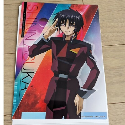 #ad Mobile Suit Gundam Seed Freedom Clear Visual Poster Shin Asuka