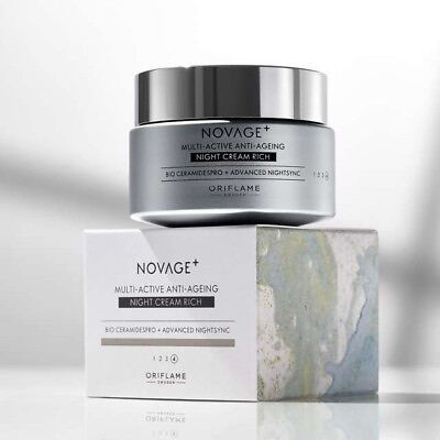 #ad novage Ecollagen Wrinkle Power Night Cream 30 NEW BOXED