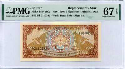 #ad Bhutan 5 Ngultrum ND 1990 P 14 b* Z Replacement Superb Gem UNC PMG 67 EPQ