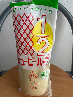 #ad Kewpie Mayonnaise Calorie Half 400g from Japan Japanese Foods